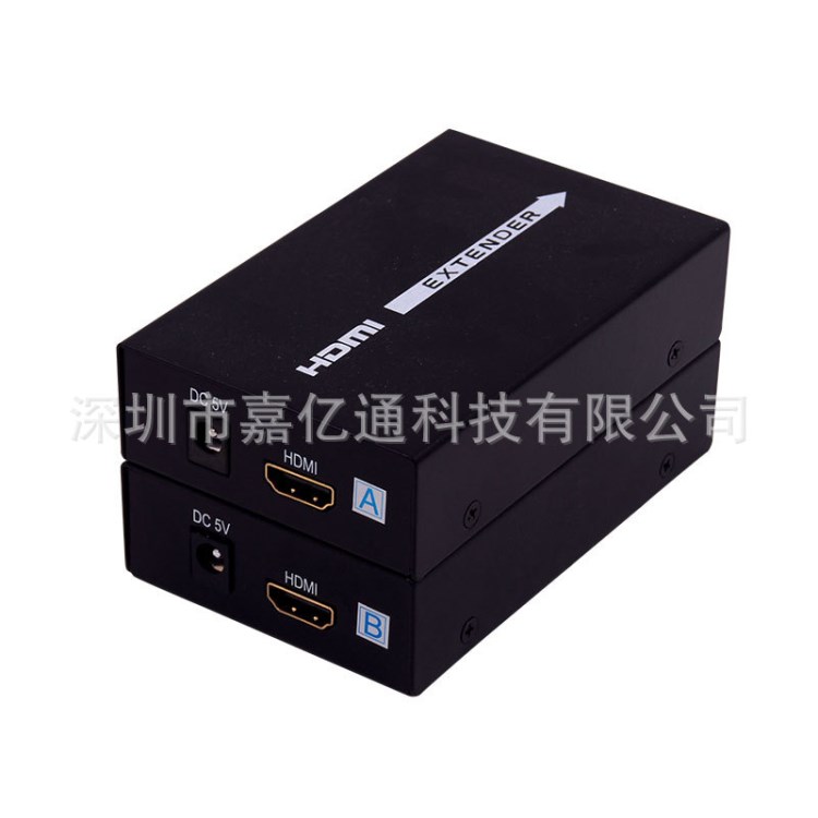 HDMI高清網線延長器100米網絡延長器HDMI網線傳輸器