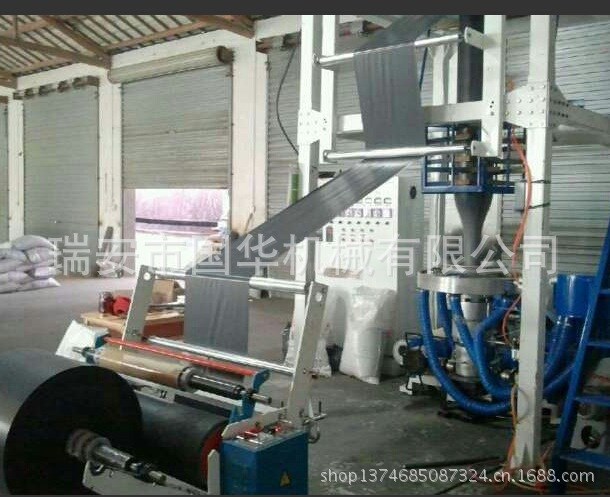 供應快遞袋兩層共擠吹膜機，快遞袋復合吹膜機組