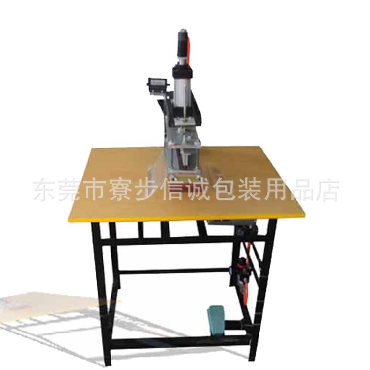 廠家充氣袋切袋機，操作簡便，適合快速制袋！