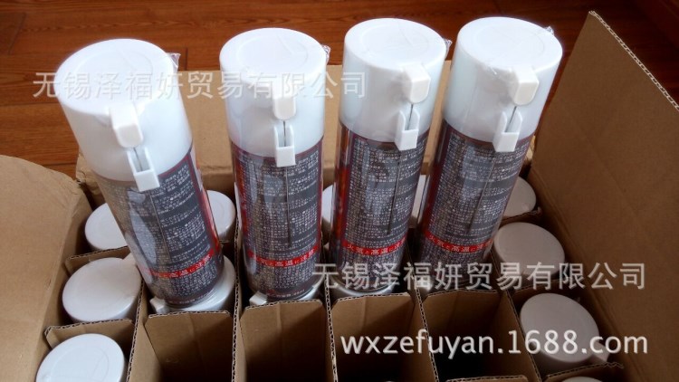 昭和殼牌施達(dá)耐RL2 （220ml)Shell Stamina Grease RL