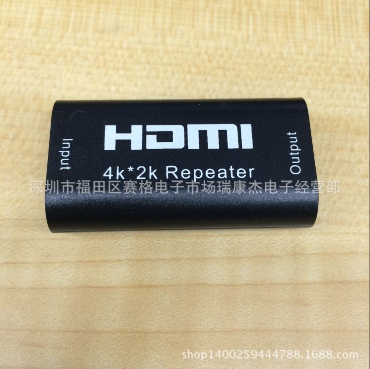 4K HDMI中繼器Repeater 40米HDMI信號(hào)放大器延長(zhǎng)器母對(duì)母