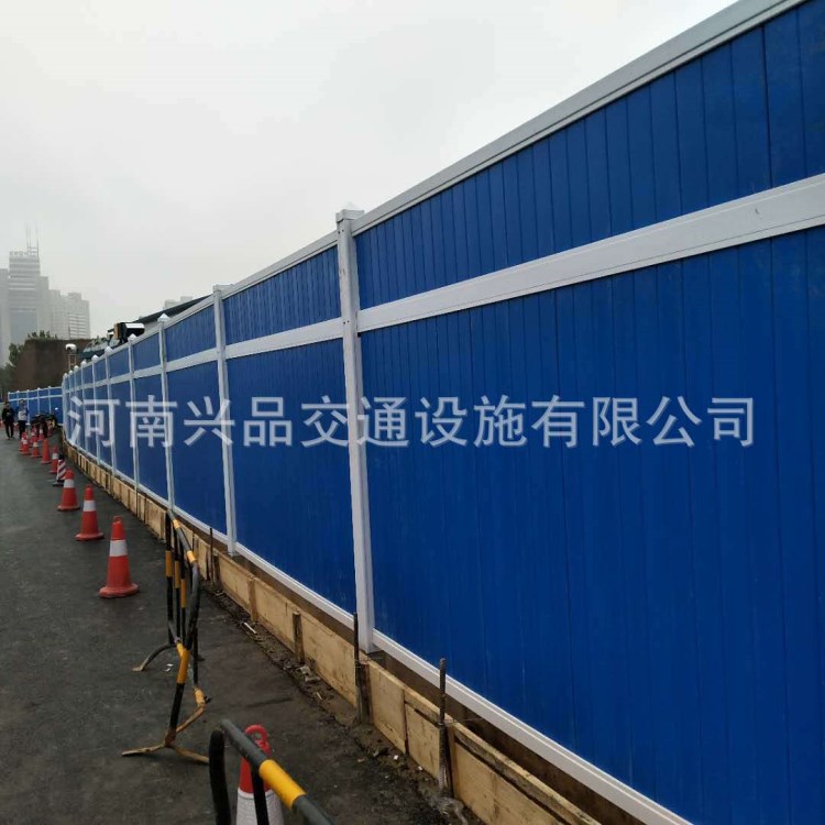 河南新鄉(xiāng)施工圍擋 新型市政彩鋼圍擋 pvc圍擋 鐵皮地鐵圍擋廠家