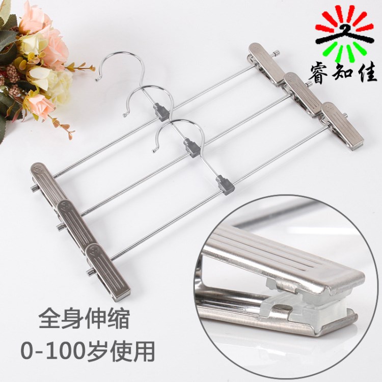 褲夾褲架褲夾子褲架家用服裝店褲架防滑浸塑不銹鋼褲架褲掛無痕