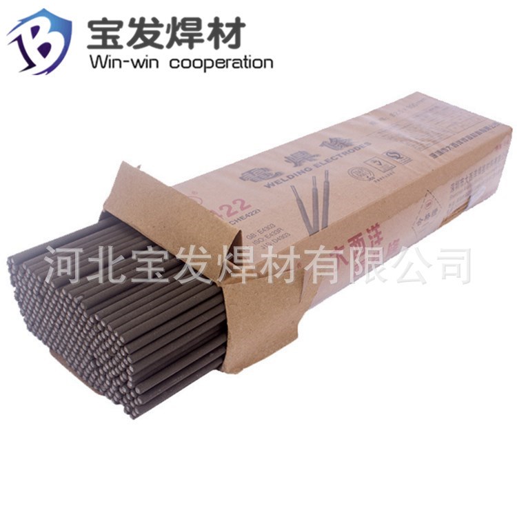 大西洋CHD404/CHF81堆焊耐磨藥芯焊絲鋼廠軋輥復合制造專用