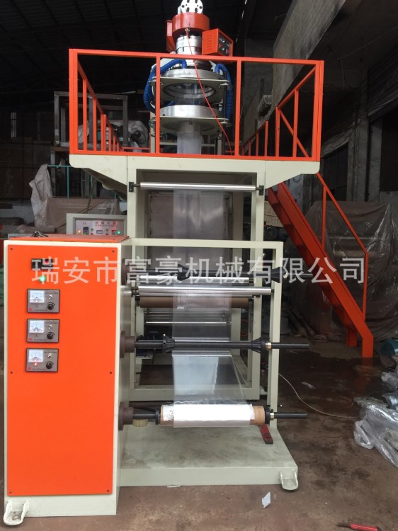 廠家生產(chǎn)500mm型小型PP聚丙烯水冷吹膜機(jī) 下吹水冷PP吹膜機(jī)