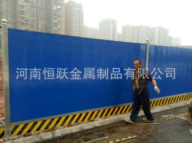 供應(yīng)安裝pvc市政工程廣告圍擋、地鐵施工彩鋼板圍擋