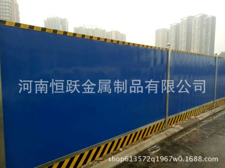直銷工程PVC圍擋 市政彩鋼板圍擋 工地施工隔離圍擋河南洛陽