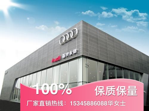 河南鄭州，洛陽，山西大同寶鋼彩鋼板712型0.75厚深銀灰色外墻板