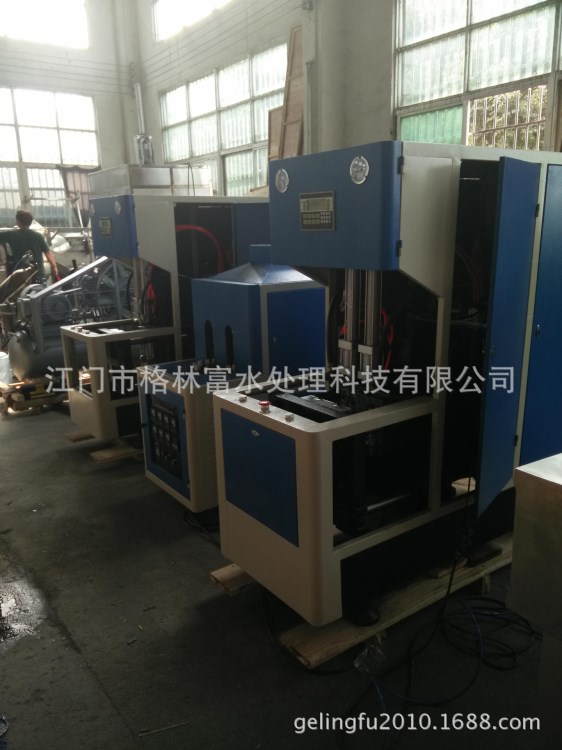 吹瓶機 全自動吹瓶機械 礦泉水瓶制瓶機器 一出二自動吹瓶設(shè)備