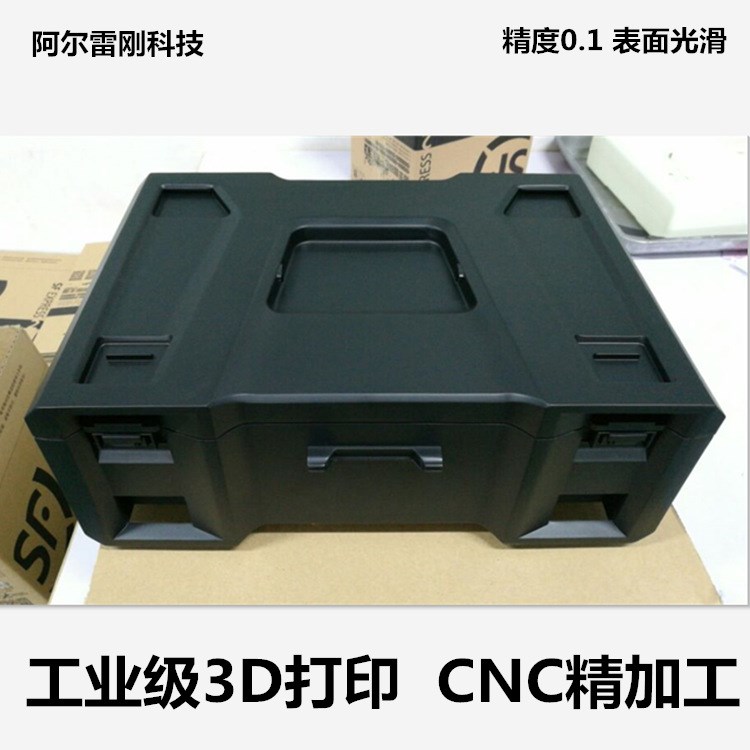 3D打印 3D打印服務(wù) 手板打樣 工業(yè)級(jí)SLA激光快速成型 abs光敏樹(shù)脂