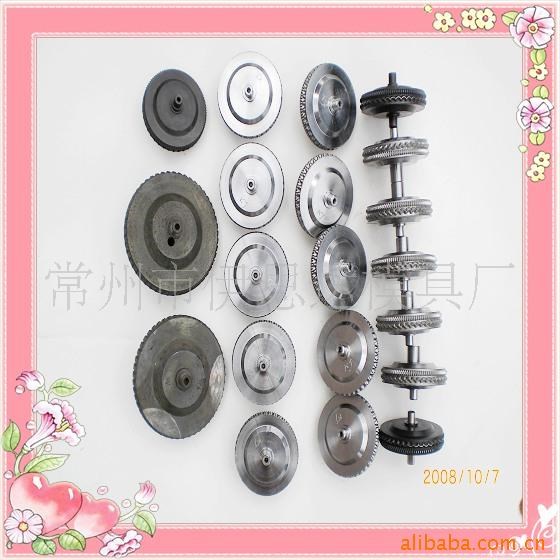 供應超聲波花輪模具 超聲波鞋墊機 封口機模具 花邊機模具