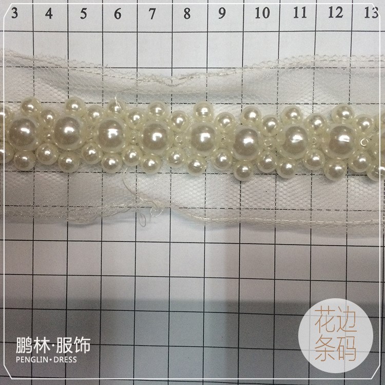 定制爆款手工釘珠 裁片釘珠花邊條碼 加工重工成衣釘珠服飾
