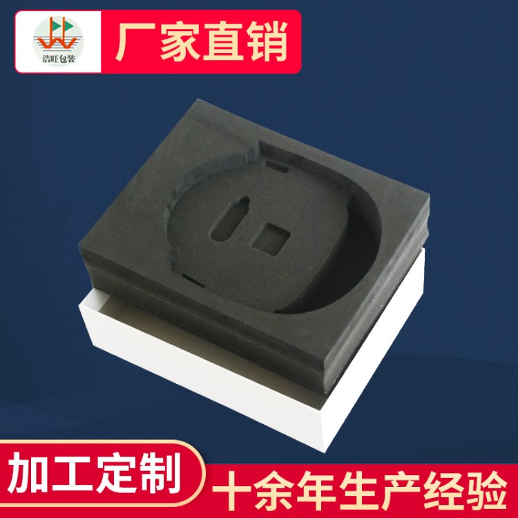 廠家批發(fā)定制EVA包裝泡棉 eva內(nèi)襯沖型加工 防靜電EVA粘貼海綿