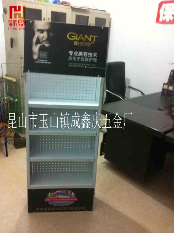 廠家定制 超市奇安特皮革展示架 洞洞板金屬陳列架 皮鞋美容貨架