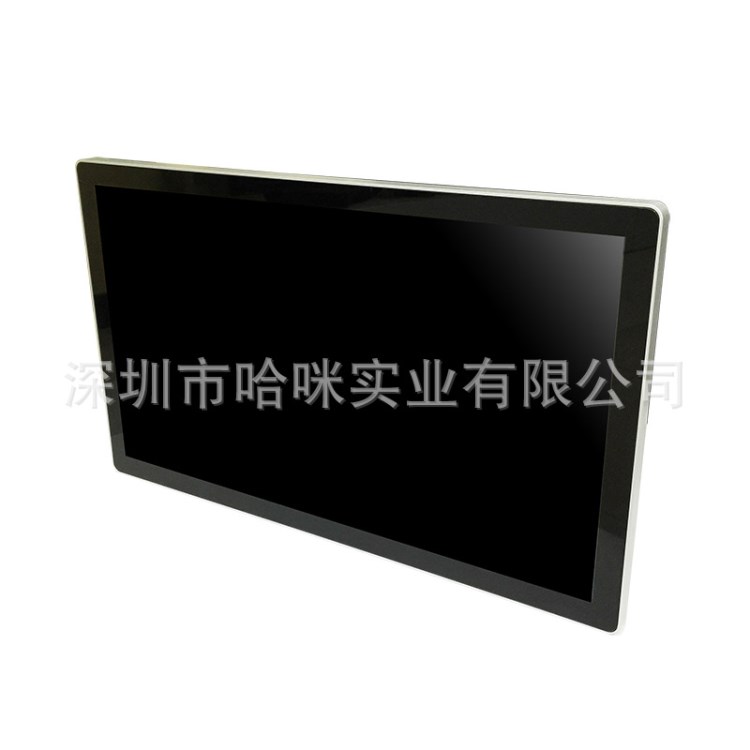 包郵供應(yīng)15.6寸電容式觸摸液晶顯示器