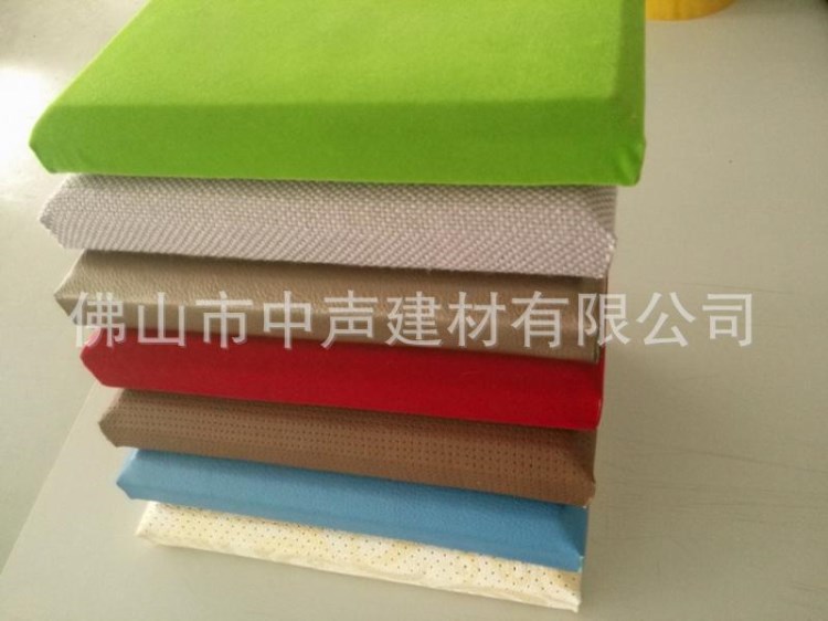 審訊室 檢察院墻面防撞軟包 防撞吸音板廠家