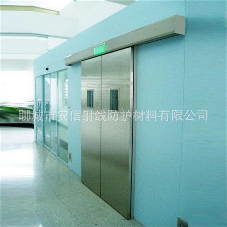 手術室氣密門可上門安裝根據客戶要求定做生產平移腳踏感應門