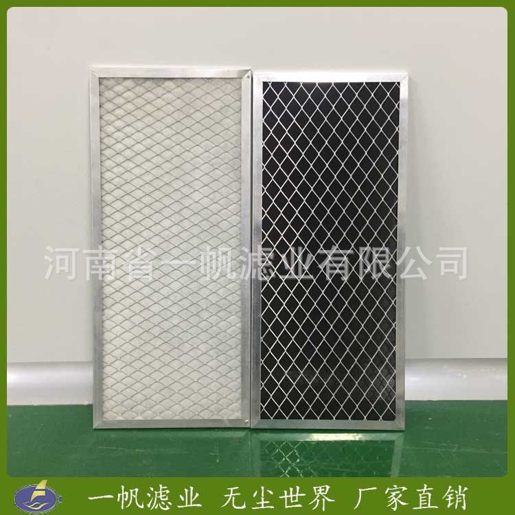 醫(yī)用凈化過(guò)濾設(shè)備ICU潔凈室手術(shù)室空氣初效過(guò)濾器