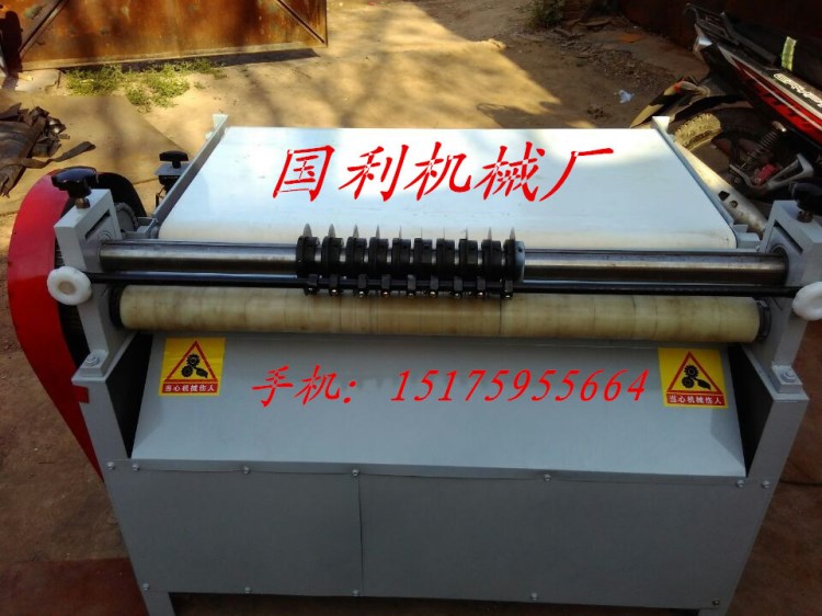 多刀地毯橡膠切條機 隔音棉分條機 海綿分條機 電熱切邊分條機