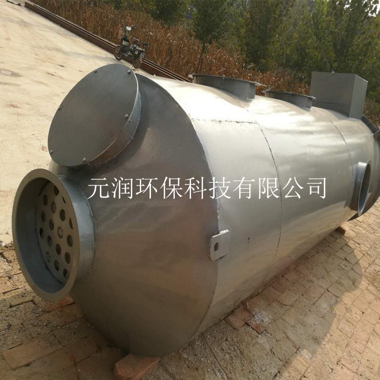 水噴淋塔廢氣凈化器 噴漆異味專用廢氣凈化器 廠家直銷