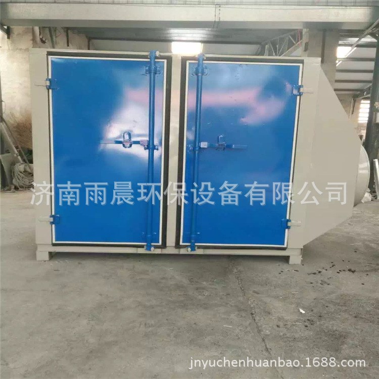 活性炭吸附設備 活性炭處理箱 環保吸附箱 活性炭除臭設備