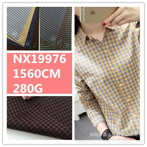 廠家直銷NX19976質(zhì)彈TR西裝格子.男女西裝套裝裙子褲子服裝面料