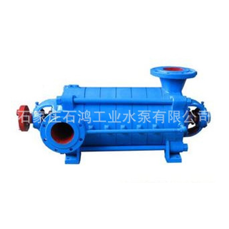 石鴻牌D DG型多級(jí)泵 高層供給水泵 鍋爐給水泵 循環(huán)臥式多級(jí)泵