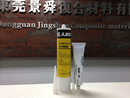 G-688球泡燈專用膠水 LED球泡燈接著劑 粘PC燈罩的膠水