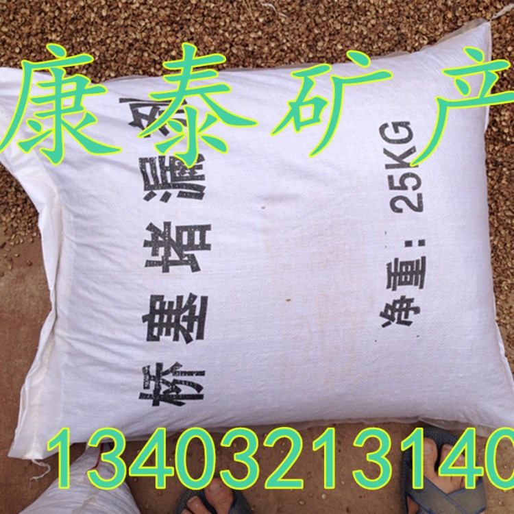 生產(chǎn)廠家現(xiàn)貨供應(yīng)石油助劑 單項壓力封閉劑 復(fù)合堵漏劑