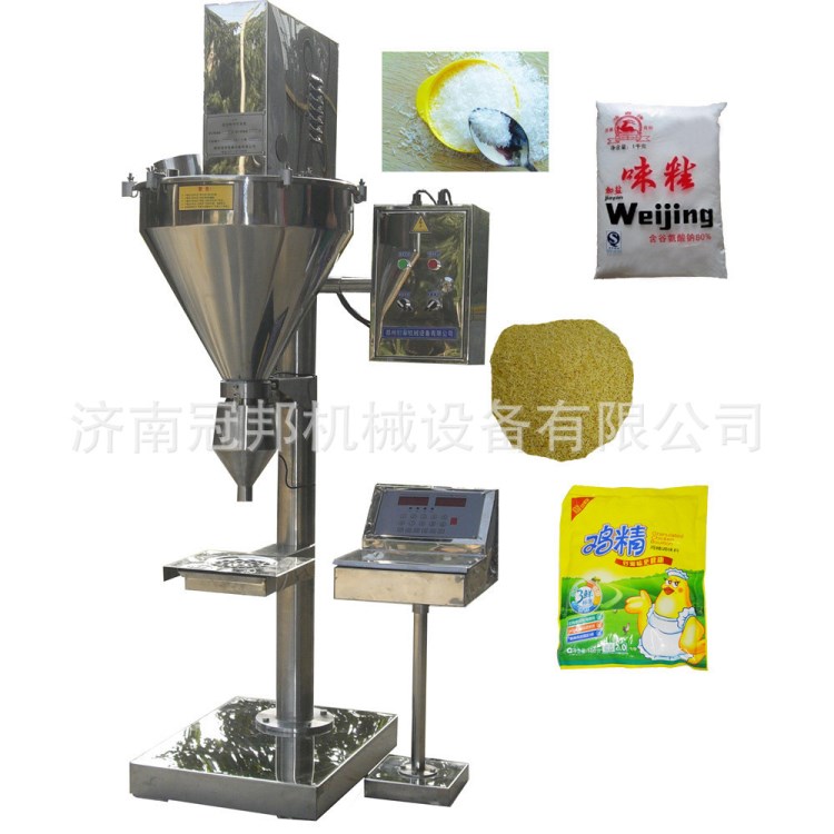 粉劑包裝機(jī) 粉末包裝機(jī) 洗衣粉包裝機(jī)  半自動(dòng)粉末定量稱重包裝機(jī)