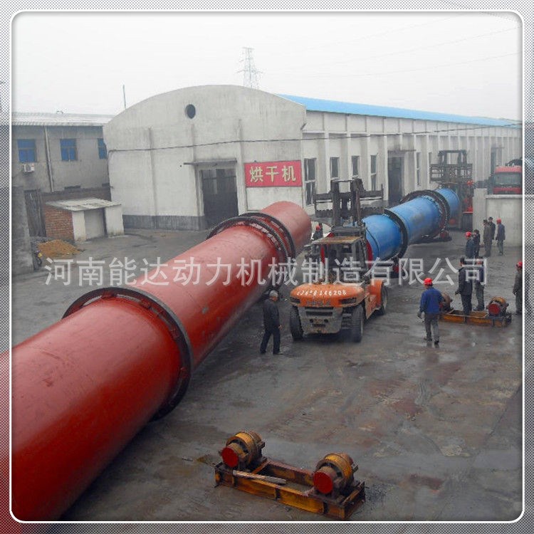 供應轉筒烘干機,礦粉烘干機,肥料烘干機設備
