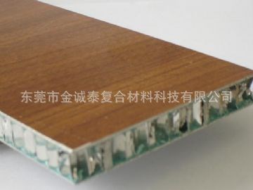 東莞金誠泰生產天花鋁蜂窩板 提供售前售后服務