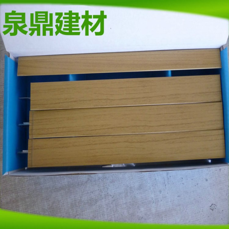 供應(yīng)烤漆龍骨壓花石膏板吊頂批發(fā)