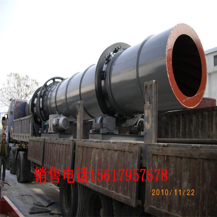 廠家直銷粉煤灰滾筒烘干機 電廠粉煤灰節能烘干機 煤泥烘干機