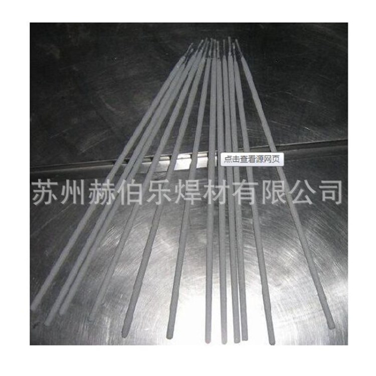 供應R400耐熱鋼焊條E6000-B3焊條低合金鋼焊條手工焊條3.2/4.0