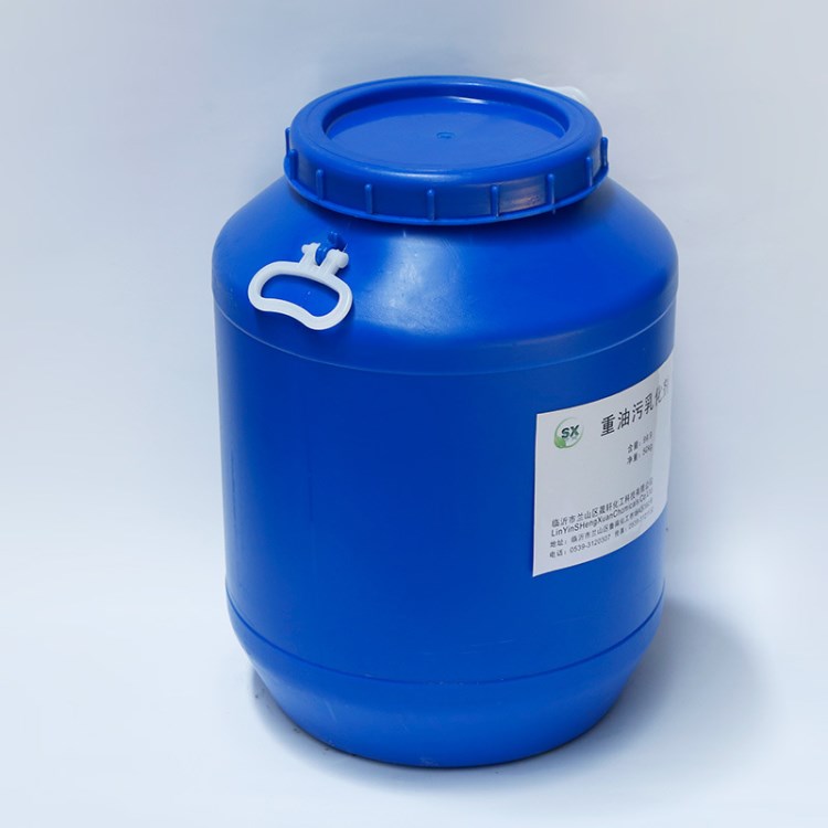 供應 機頭水濃縮液 全能水濃縮液 原料 配方