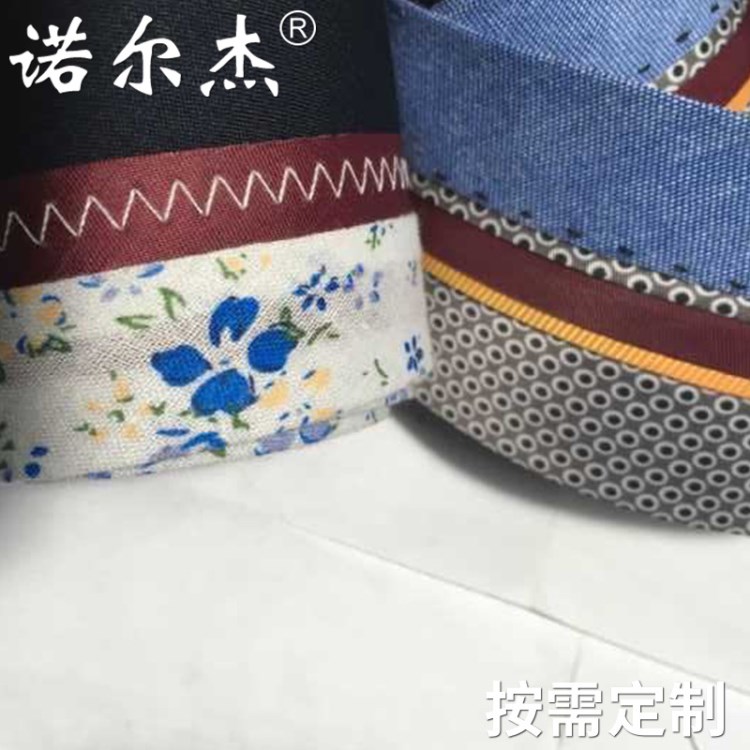 廠家直銷成品腰里 防滑褲腰里布 西褲太極八卦服防滑腰里服裝輔料