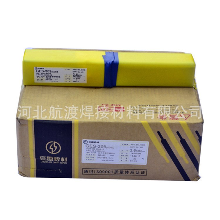 GES-309京雷不銹鋼焊條  昆山A302京群焊材