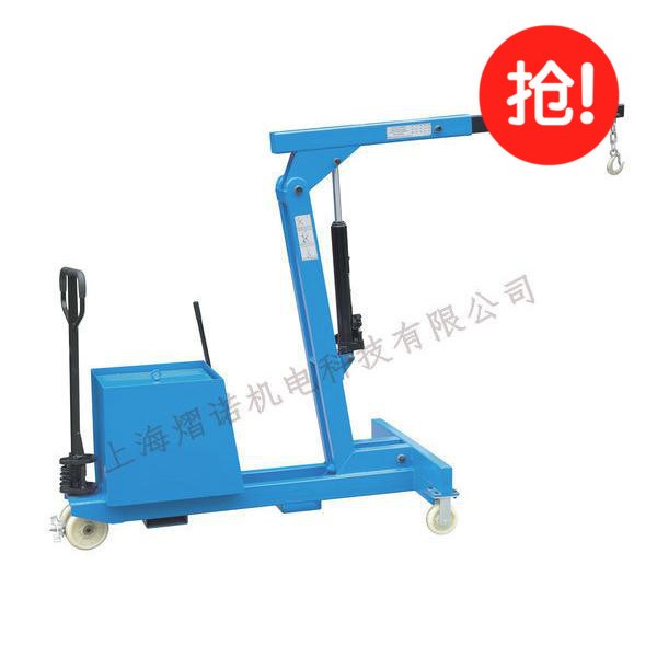 定制平衡重單臂吊|液壓小吊機(jī)|移動(dòng)小吊車上海廠家質(zhì)量有