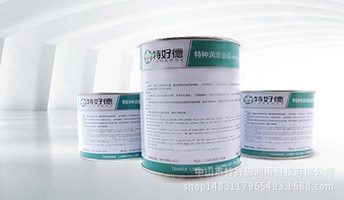 廣東北京上海浙江高溫鏈條油 熱定型機(jī)鏈條油 特種潤(rùn)滑油廠家