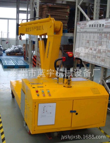 全自動液壓小吊車 旋轉吊車 折疊式液壓小吊車 電動旋轉吊車