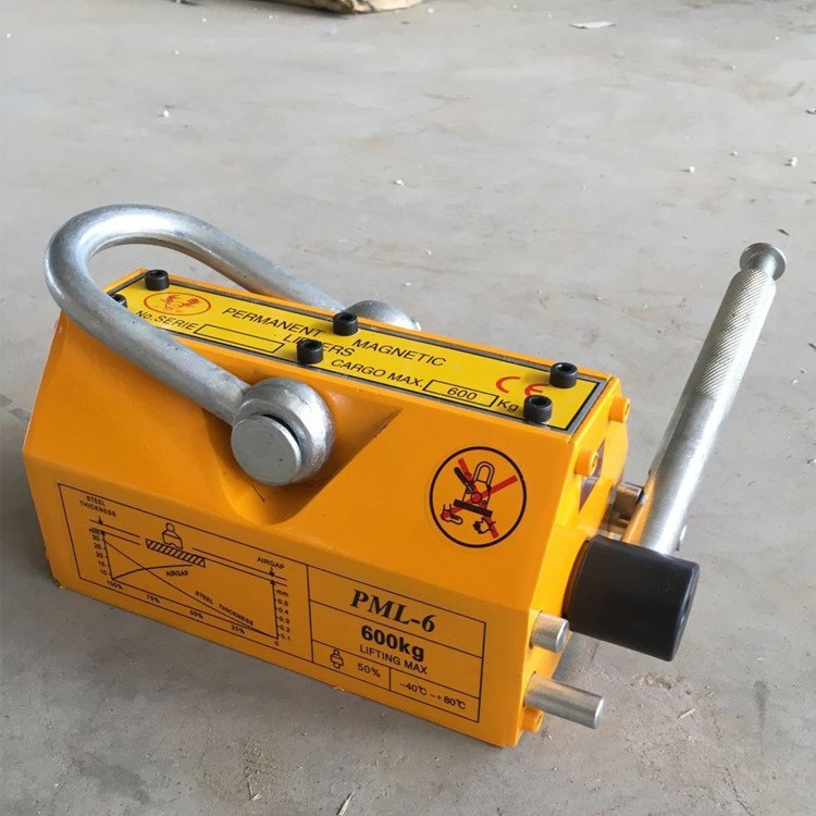 批发自吸式吊磁磁力吊 600kg小型永磁起重器/手动永磁铁