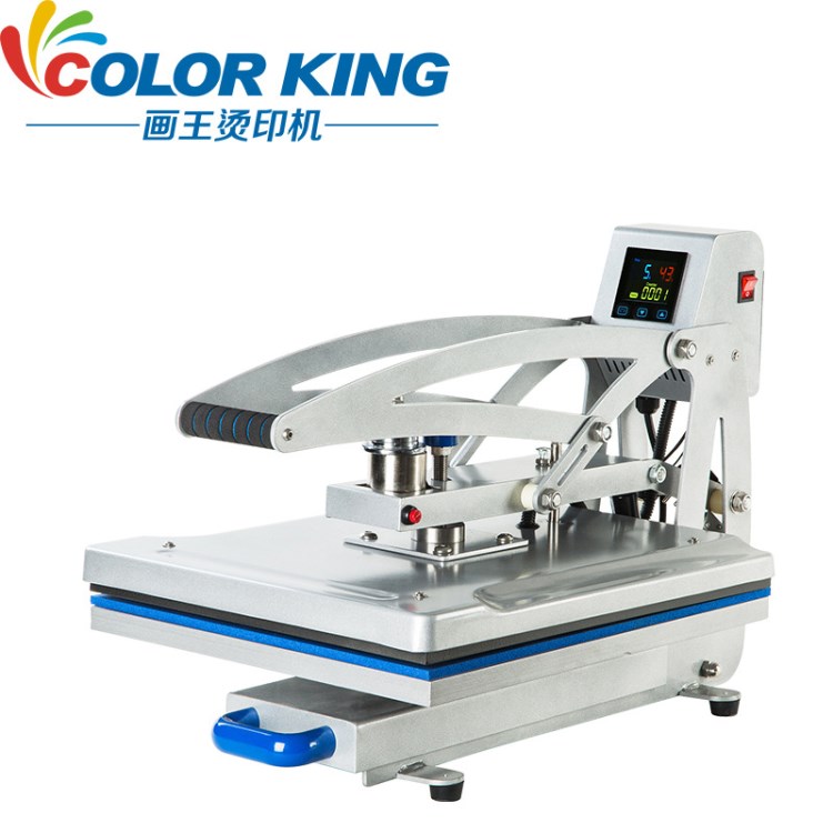 Colorking 磁性燙印機(jī)CK1702 半自動(dòng)燙畫(huà)機(jī) 可套T恤熱轉(zhuǎn)印機(jī)