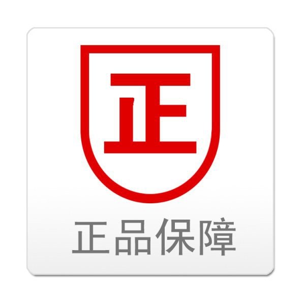 高溫鏈條脂 烤爐高溫脂 高溫潤滑脂 3001000度無滴點 鏈條黃油