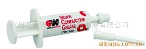ITW Chemtronics 銀導電潤滑脂CW7100美國