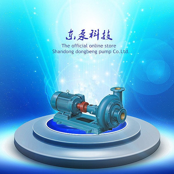 廠家直銷 PW型污水泵 2.5KW 濟(jì)南現(xiàn)貨供應(yīng) 無(wú)阻塞排污泵