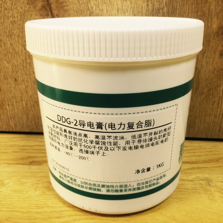 優潤寶DDG-2導電膏 電力復合脂 高溫抗氧化電接觸導電脂 1kg裝