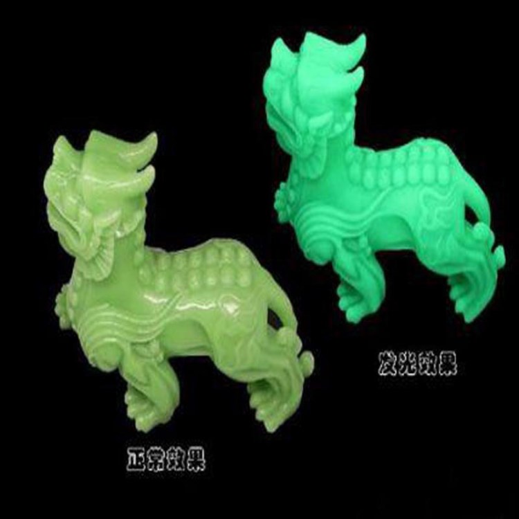 真實樹脂夜光昆蟲標本專用耐溫夜光粉 發光樹脂工藝品環保夜光粉