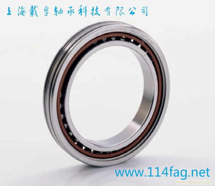 FAG HSS71905C.T.P4S絲桿專用軸承 25*42*9超精密機床主軸軸承