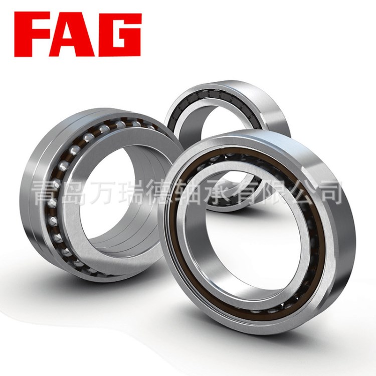 高速精密軸承 B7008E.T.P4S.UL FAG品牌 71902C.T.P5S.UL